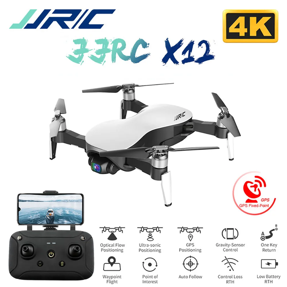 JJRC X12 GPS дрона с дистанционным управлением поддержкой Wi Fi FPV 4K HD Камера бесщеточный