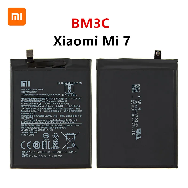 xiao mi 100 orginal bm3c 3070mah battery for xiaomi 7 mi 7 mi7 bm3c high quality phone replacement batteries free global shipping