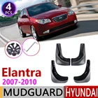 Брызговики автомобильные для Hyundai Elantra HD 2007, 2008, 2009, 2010, брызговик, брызговик, аксессуары для брызговиков 4-го поколения