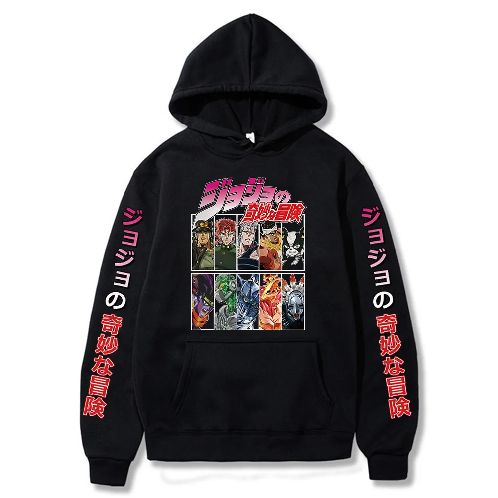 

Anime Jojo Bizarre Adventure Hoodie Sweatshirts Cozy Tops Sweatsuit Sudadera Felpa Moletom