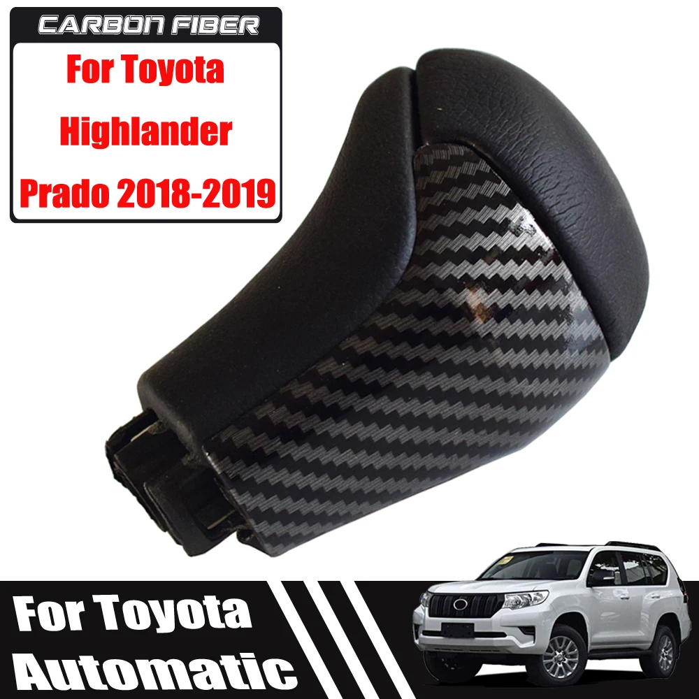 Ручка переключения передач для Toyota Highlander Prado 2018-2020 | Автомобили и мотоциклы