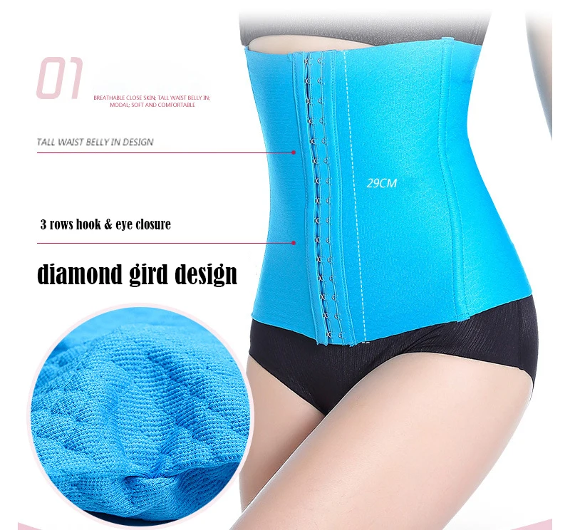 Женский корсет для похудения Twinso пояс моделирования корректирующий талии