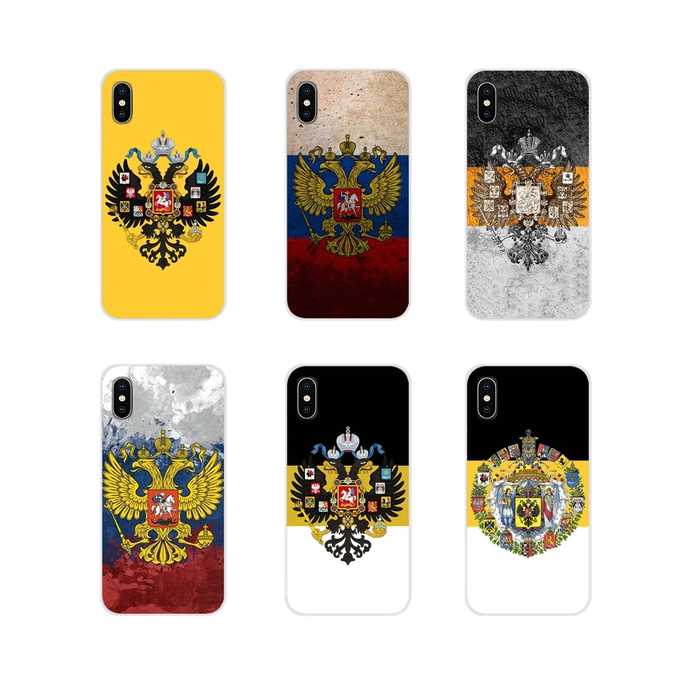 Силиконовый чехол для телефона Xiaomi Mi4 Mi5 Mi5S Mi6 Mi A1 A2 A3 5X 6X 8 CC 9 T Lite SE Pro эмблема флага