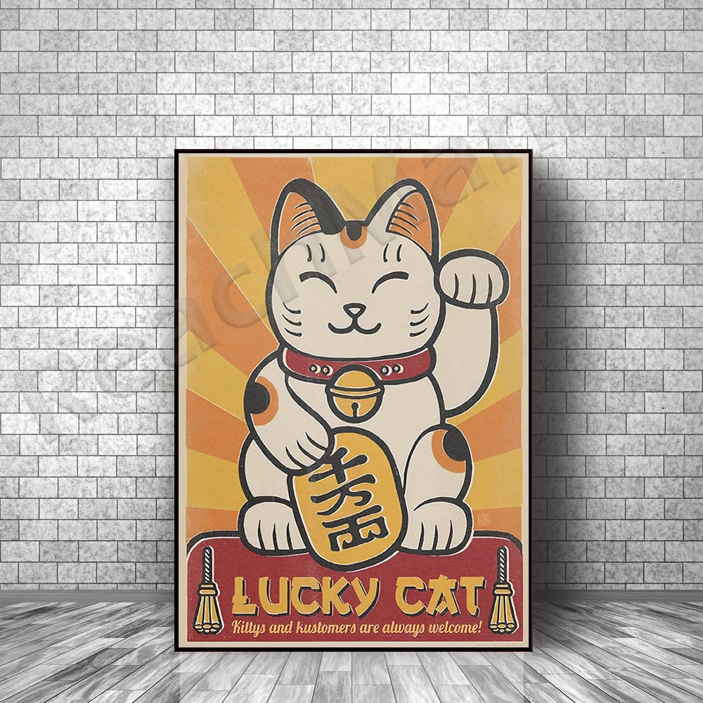 

Lucky cat posters, gifts for cat lovers, Japanese lucky cat wall decorations, Asian wall art Japanese prints home decoration pos