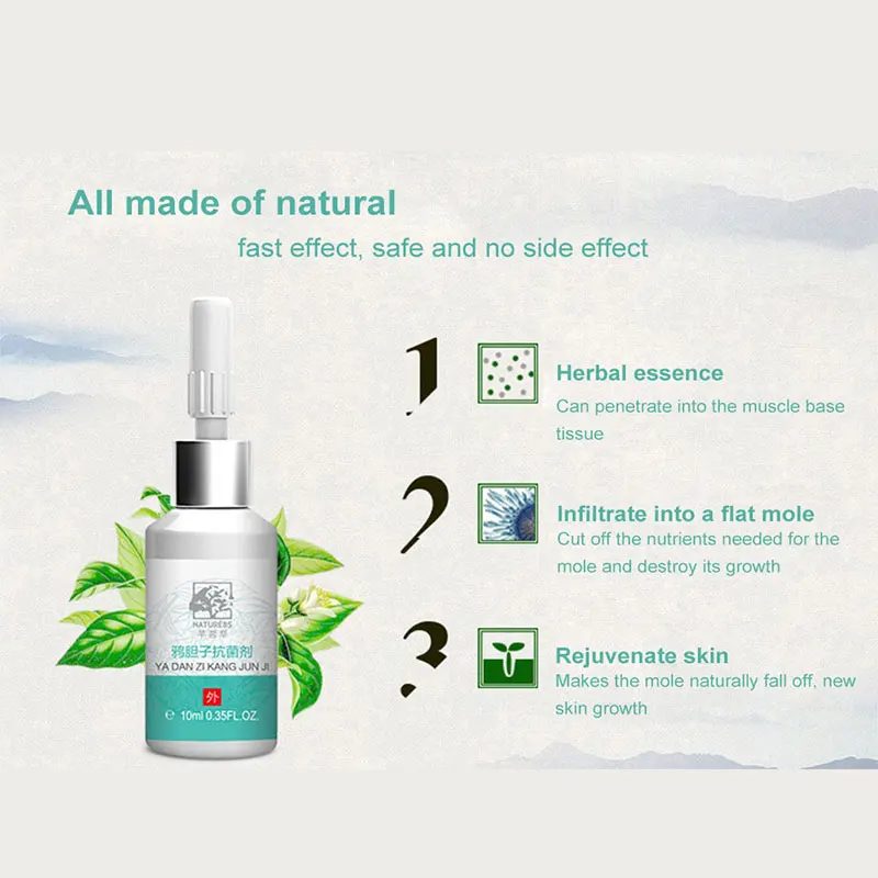 10 мл антибактериальные средства для ног удаляют бородавки омертвевшей кожи