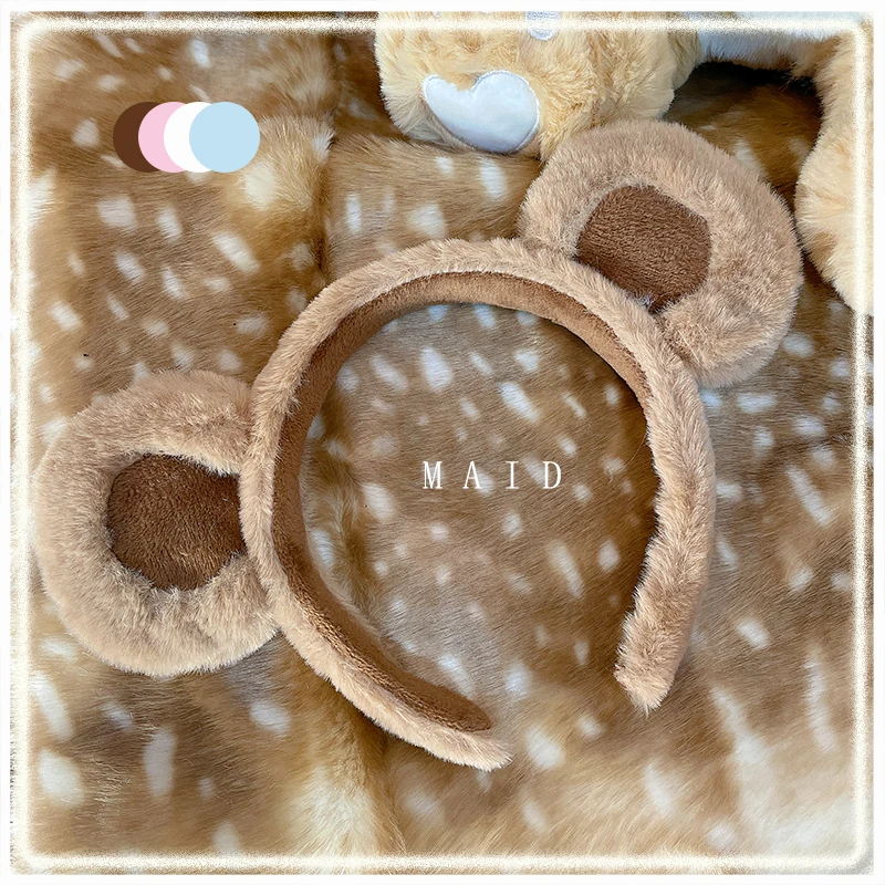 

Bear Ear Cute Plush Multicolor Headband jk Lolita Bear Ear kc