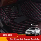 Для Hyundai Grand Santa Fe 2017 2016 2015 2014 2013 (7 мест) автомобильные коврики, коврики, автозапчасти, коврики на заказ