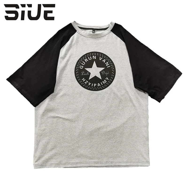 SIUE Новая Летняя Повседневная Хлопковая мужская футболка с коротким рукавом
