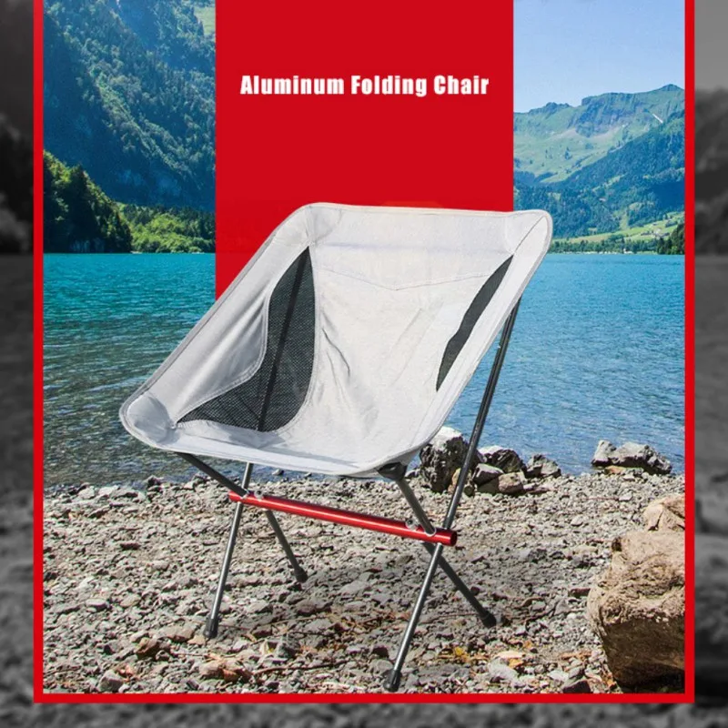 

Новый Уличный стул Moon Chair из алюминиевого сплава, портативный складной стул для кемпинга, для отдыха, рыбалки, стул для пляжа, ленивый стул