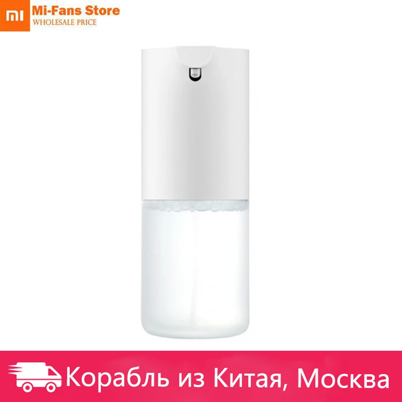

Диспенсер для мыла Xiaomi Mijia Ho D5, индукционный диспенсер для мытья рук, автоматический инфракрасный индукционный диспенсер для мыла 0,25 сек для...