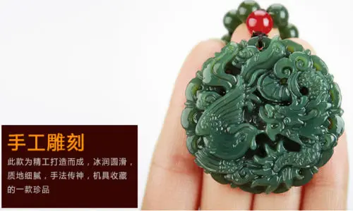 Ювелирные изделия LETSFUN из натурального нефрита дракона и феникса Longfeng | Украшения