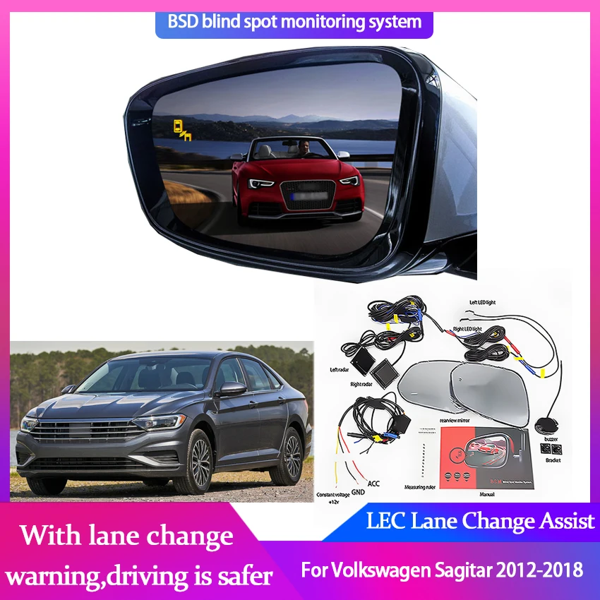 

Автомобильная система обнаружения слепых зон BSM BSD, радар с микроволновым датчиком, датчик движения задним ходом для Volkswagen Sagitar 2012-2018