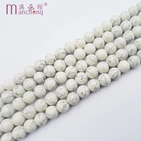 natural semi precious round 10mm howlite white turquoise stone bead fit charm beads for jewelry bracelet making 37 38 beads