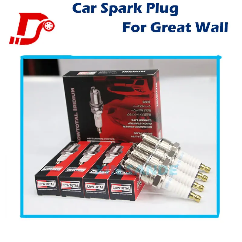 

Автомобильные аксессуары, универсальные свечи зажигания, 4 шт., никелированная медь, BPR6ES/7822, для Great Wall Race Bell/Sai Jun/Deere/Changan Benben