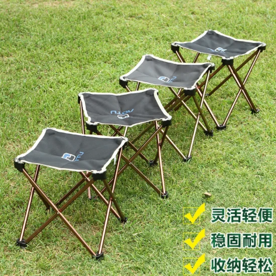 Сверхлегкий складной стул для путешествий портативное пляжное сиденье пешего