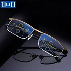 Умные многофокальные прогрессивные очки для чтения для мужчин и женщин компьютерные очки двойного назначения с защитой от сисветильник Автоматическая регулировка