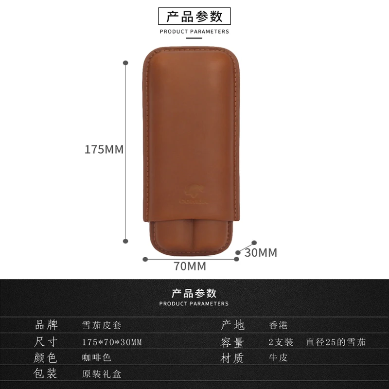 COHIBA 2 трубка Humidor коробка кожаный чехол для сигар коричневый Портативный сигары