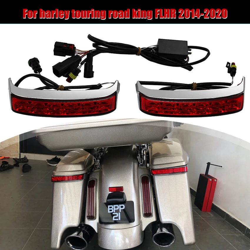 Багажный Поворотный Светильник для Harley Touring Street Glide 2014 2015 2016 2017 красный объектив