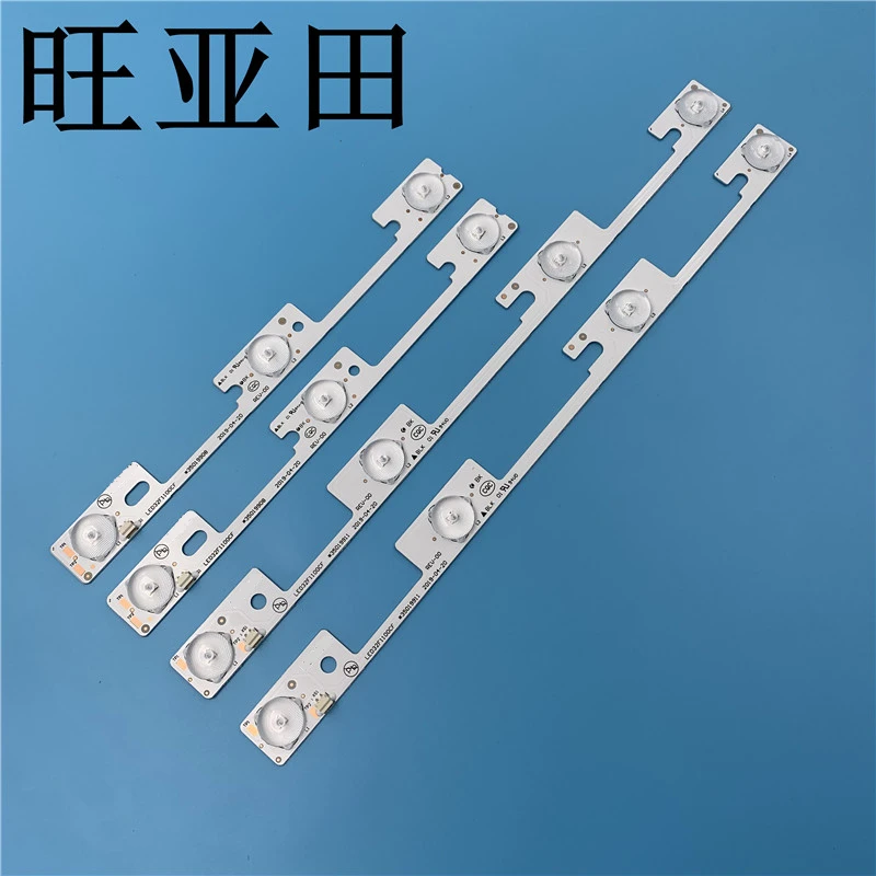 

4PCS (2*4 LEDS + 2*3 LEDs ) New LED Backlight strip For Konka LED32F1100cf 35018476 35018478 35018475 35018477 35018481