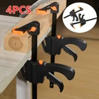 4 шт. F-образный зажим для деревообработки быстросъемный трещотка скорость отжима деревообрабатывающий стержень зажим гаджет инструмент ручной инструмент