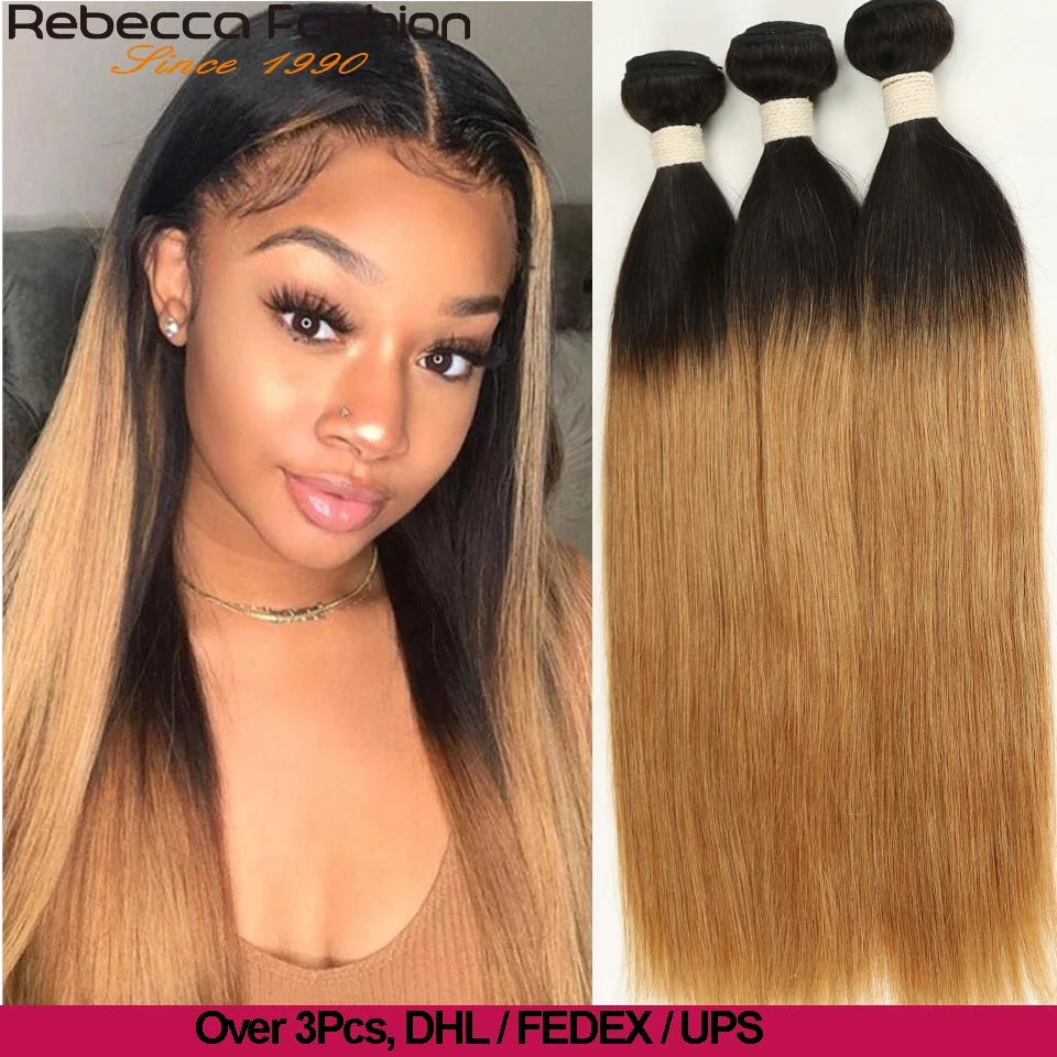 Rebecca 2 тона цвет Омбре бразильские прямые волосы пряди 3/4 шт Remy 100% человеческие T1B/27