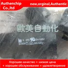 1 шт. оригинальный новый кабель для связующего материала S693 12A600V BD509 гнездовой разъем