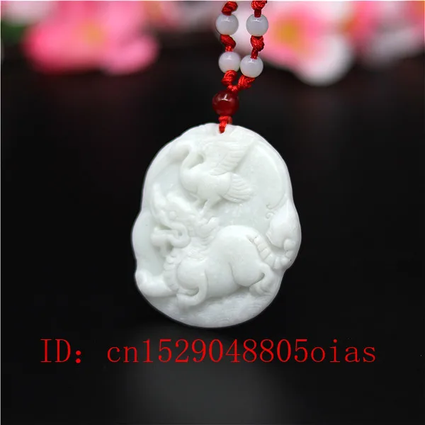 Ожерелье из натурального белого фарфора с подвеской в виде Нефритового дракона и