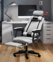 computer chair home office chair dormitory college students electronic competition chair ergonomics comfortable boss chair
