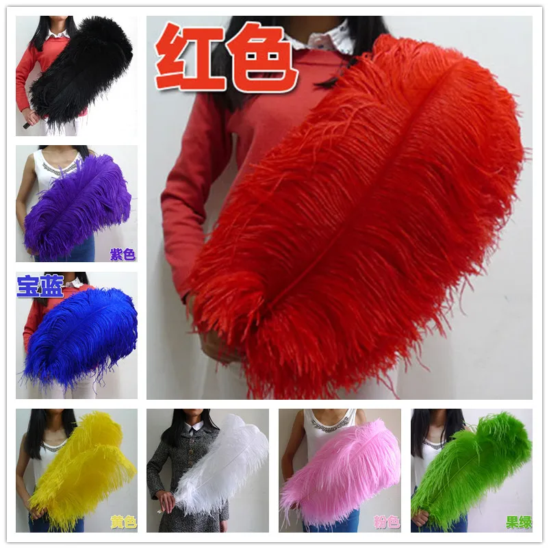 

Sale 10-50pcs/lot Beautiful Ostrich Feather 65-70cm/26-28inches Wedding for Party Home Christmas Plumas De Faisan
