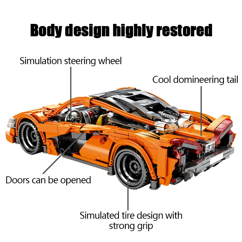 Супер гоночный автомобиль Mclarens P1 механические строительные блоки