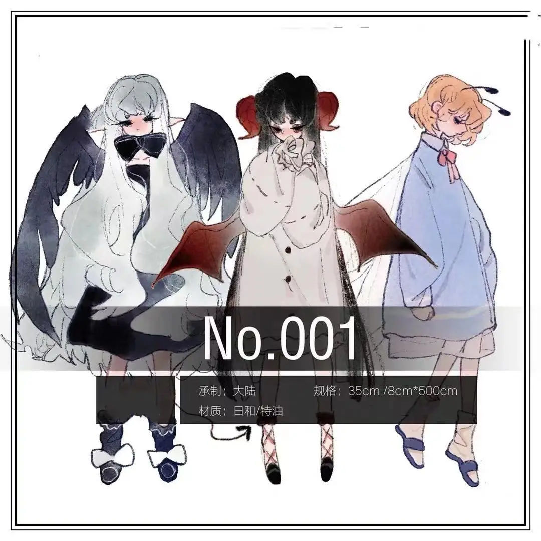 

No.001 Washi Tape for Card Making Plan DIY Scrapbooking Label Sticker