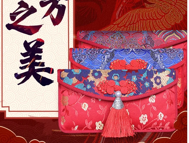 

Красный карман-конверт в китайском стиле с вышивкой и кисточкой