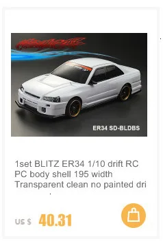 Mustang GT350 1/10 1:10 RC PC Корпус Корпуса 200 мм ширина прозрачный чистый Без окрашивания drift корпус RC hsp hpi trax Tamiya