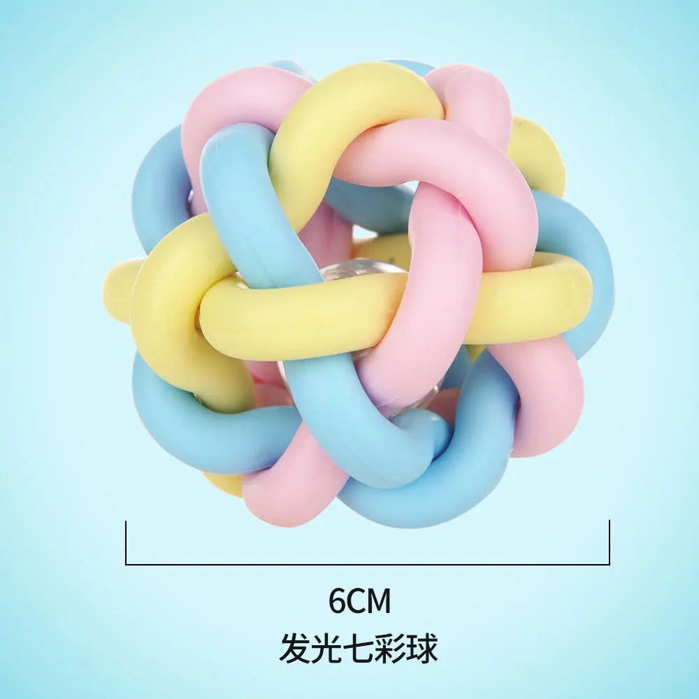 Шариковая игрушка для собак зубные молярные игрушки щенков пищащие кусачки