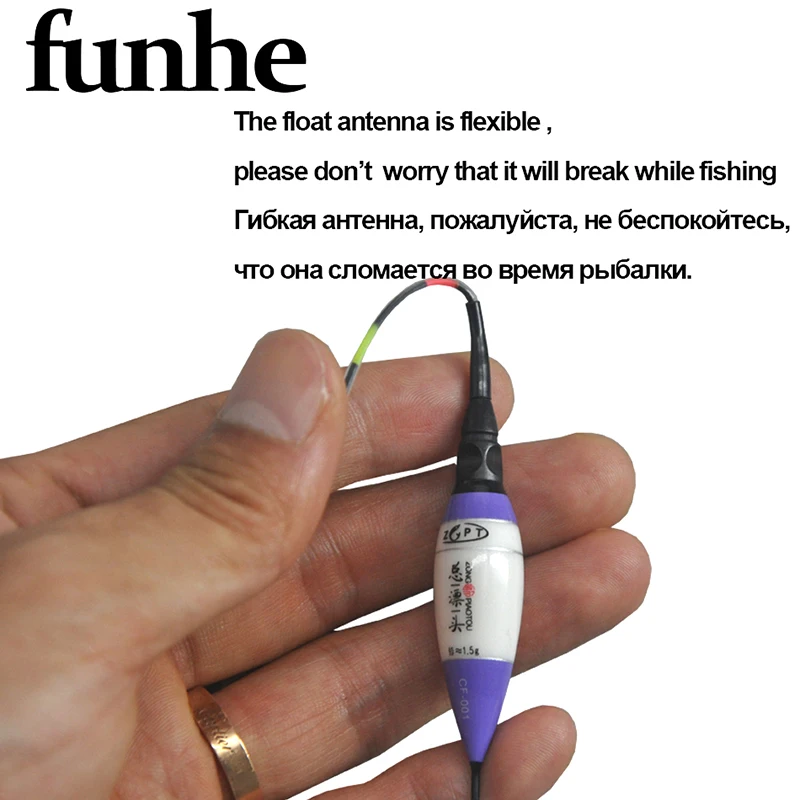 Поплавок для рыбалки ночной светящийся поплавок Nano Boya неглубоководный