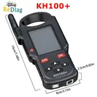 Оригинальный ключ KH100 + для дистанционного изготовления, программатор для создания чипаимитации чипаидентификации копированияудаленной частотыкнопки управления доступом
