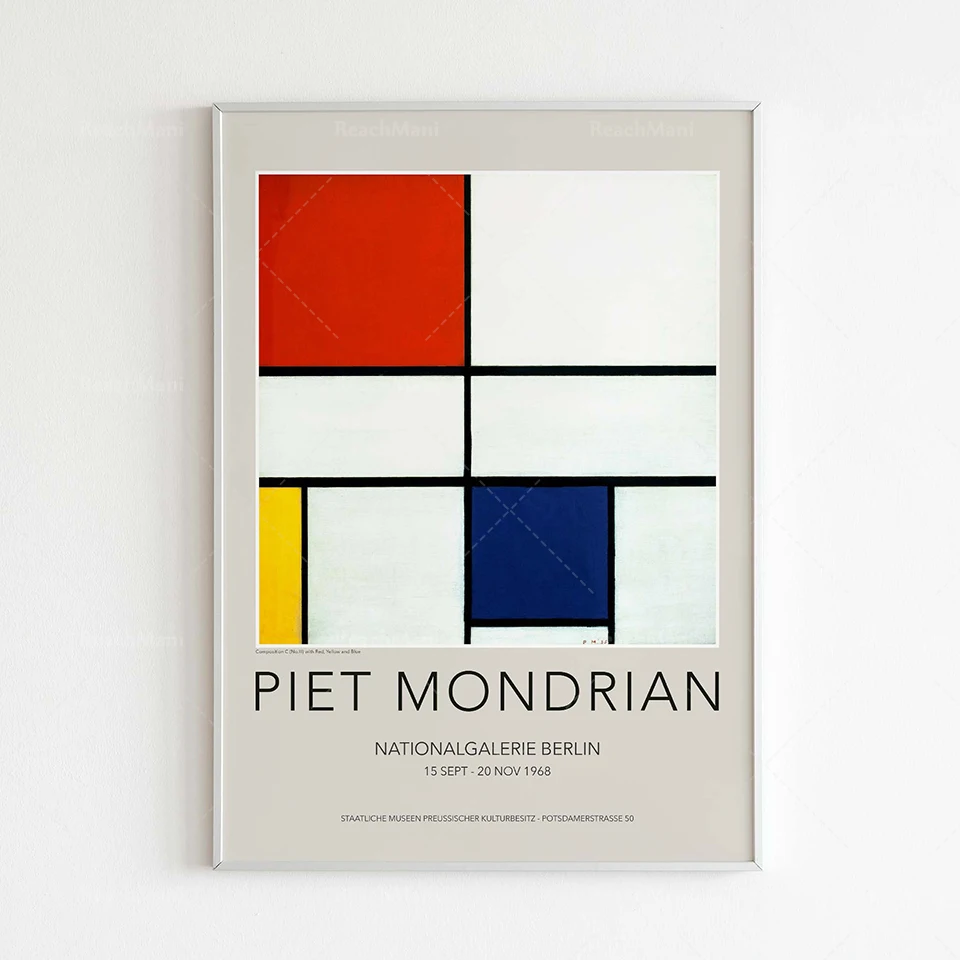 Выставочный плакат Piet Mondrian | Печать Абстрактное искусство Современное Настенный