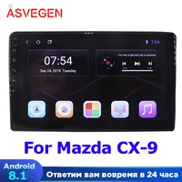 car multimedia player for mazda cx 9 ram 2g rom 32g with autoradio gps navigation car stereo video player