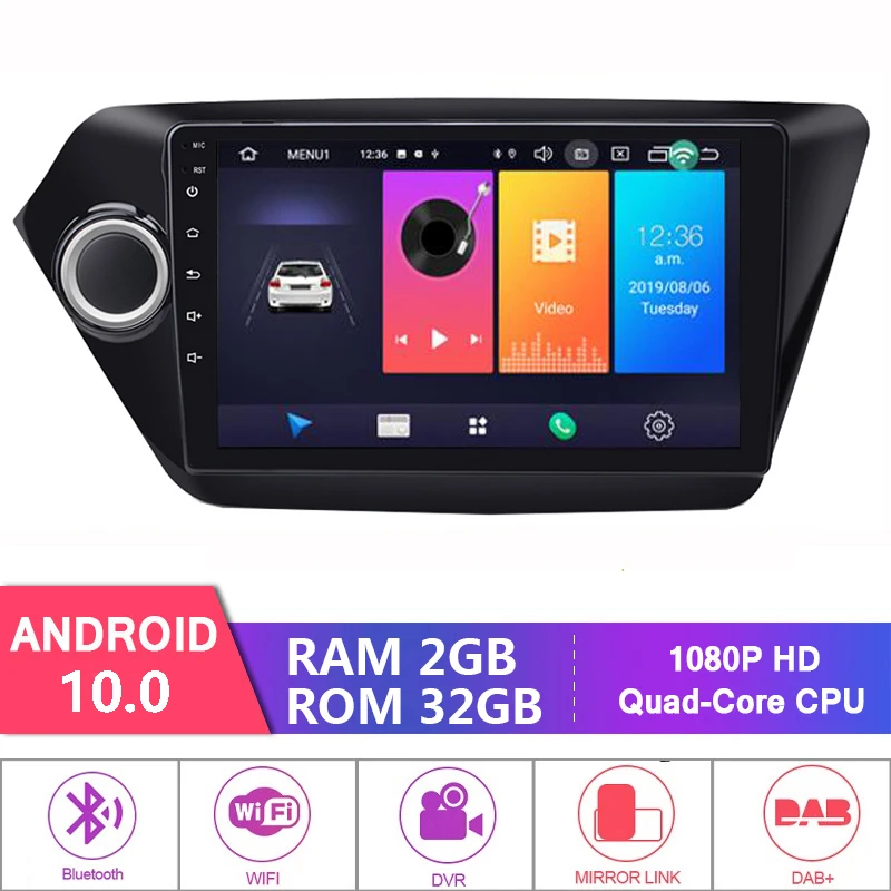 Автомагнитола 2 din Android 10 + 32 ГБ мультимедийный видеоплеер mp5 для kia Rio 3 2011 2016 K2 GPS