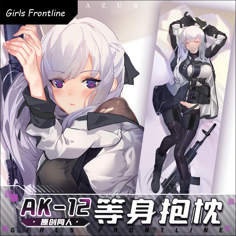 

Anime Girls Frontline AK12 Sexy Girl Cosplay Dakimakura Hugging Body Pillow Case Japanese Otaku Loli Pillow Cushion Cover Gifts