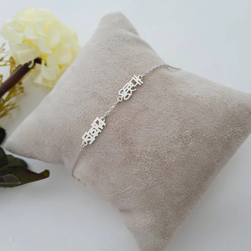 Модный корейский браслет на заказ 1-3 именной из нержавеющей стали индивидуальный