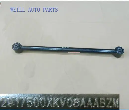 2917500XKV08A 2917600XKV08A левая/правая длинная продольная тяга для Great wall Haval H9|Гайки и болты|