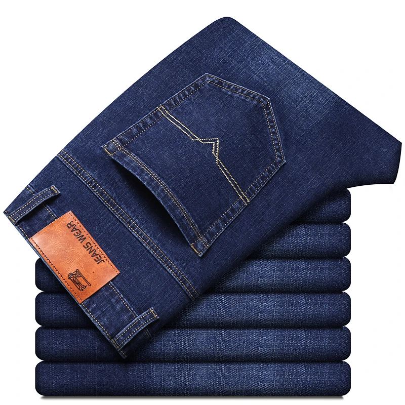 

SHAN BAO 2021 Autumn Brand Classic Style Men's Business Casual Fitted Straight Jeans Fashion Stretch Jeans Blue Black
