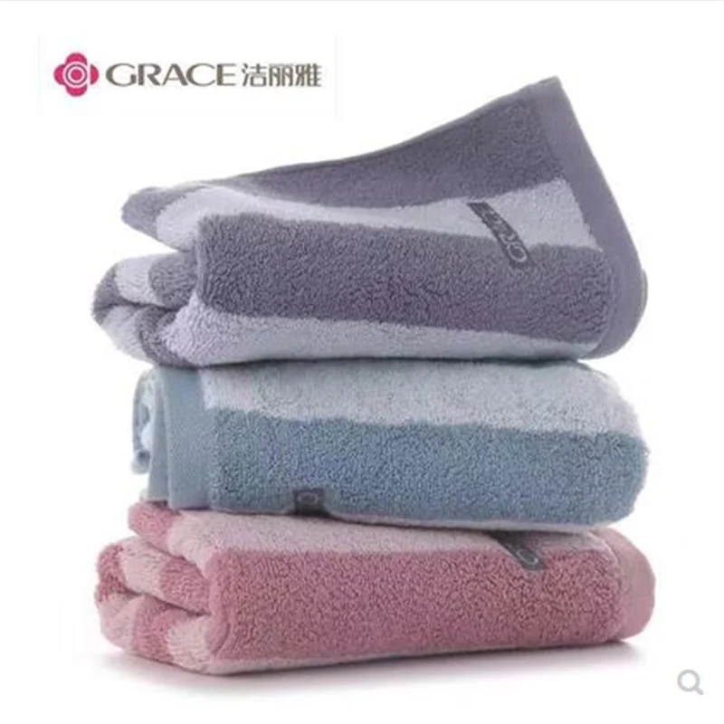 

GRACE Pure cotton towel, striped, thickened, enlarged 120g 74*34cm Three packs, with any color matching