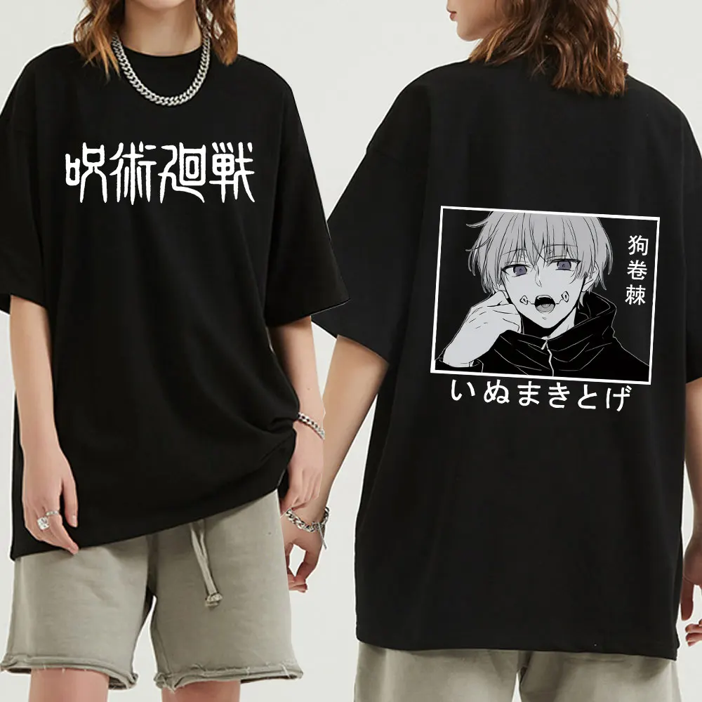 

Jujutsu Kaisen Anime T-shirt Cool Inumaki Toge Double Sided Print Shirt Ulzzang Harajuku Summer Top Unisex O-neck Short Sleeve