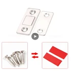 Сверхтонкие дверные заглушки, невидимые магнитные дверные заглушки, дверные заглушки шкафа, защелка, набор мебельной фурнитуры для шкафа, дверные заглушки