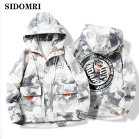new spring autumn mens jacket fashion casual streetwear hooded jacket windbreaker coat male outwear new fashion hip hop clothes