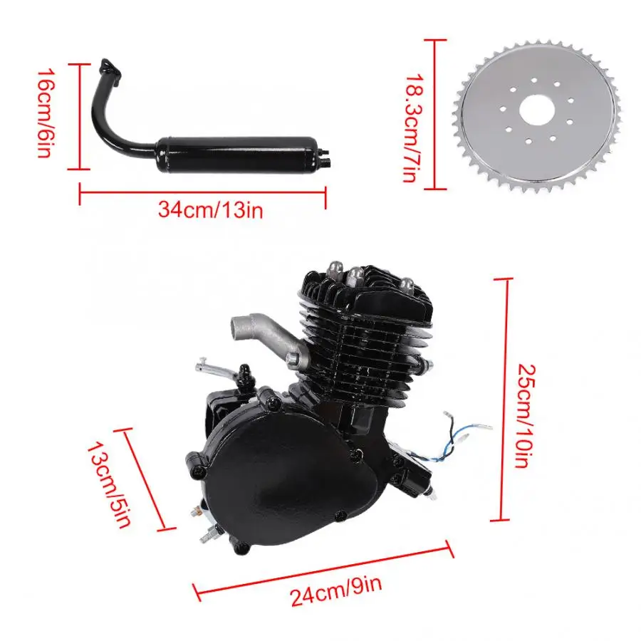 Комплект двигателя для велосипеда и мотоцикла US DE 80cc 2 комплект газового горного