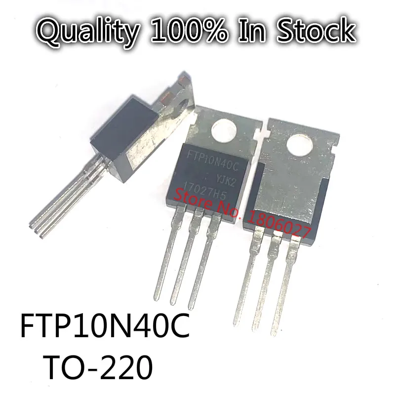 10 шт./лот FTP10N40C FTP10N40 10N40C транзистор TO 220|Интегральные схемы| |