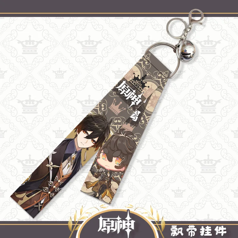 

New Arrival Anime Genshin Impact Keychain Lanyard Cotton Streamer Bag Pendant Key Chain Diluc Car Key Ring Trinket Jewelry